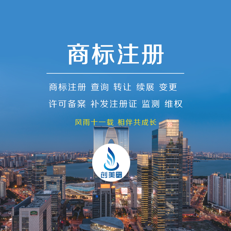 �����̱��Լ�ע��